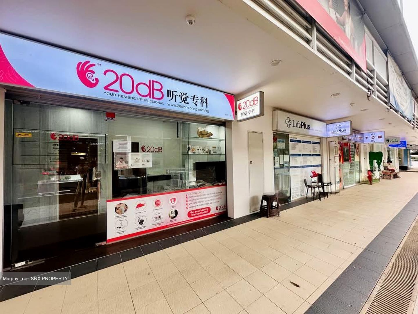 Sky Eden@Bedok (D16), Retail #543609891